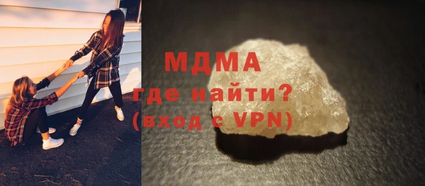 mix Алзамай