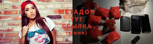 mix Алзамай