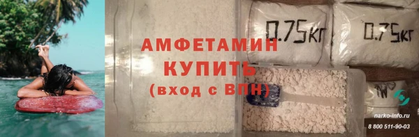 mix Алзамай