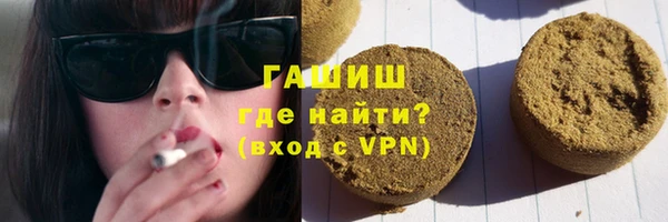 mix Алзамай
