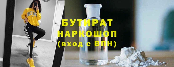 хмурый Зеленодольск