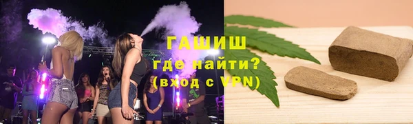 мефедрон VHQ Козловка