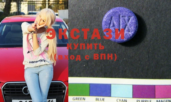 mix Алзамай