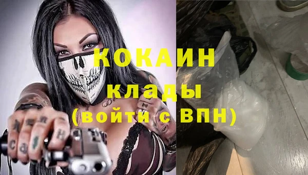 jwh Каменногорск
