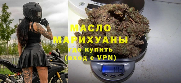 гидра Алексеевка
