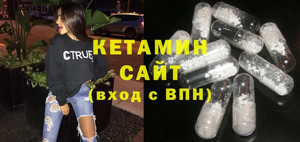 не бодяженный Кодинск