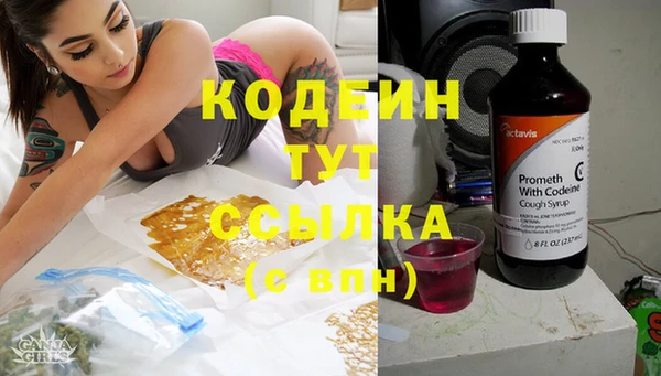 mix Алзамай