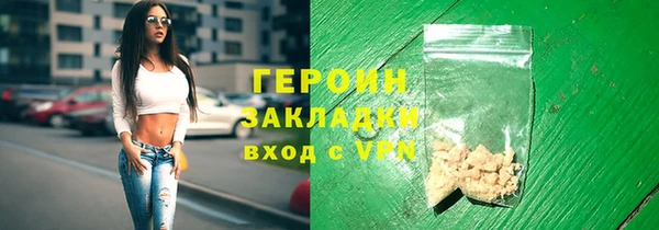 MESCALINE Зерноград