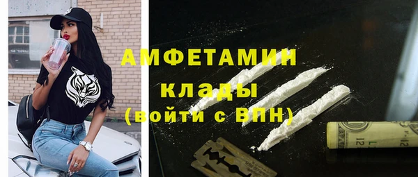 mix Алзамай