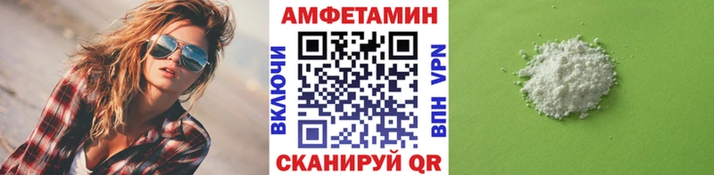 кракен маркетплейс  сайты даркнета какой сайт  Первитин витя  Жуковка 