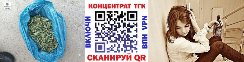 цены   Жуковка  Дистиллят ТГК жижа 